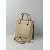 ARMİNE ELEGANCE TOTE