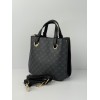 ARMİNE ELEGANCE TOTE