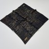 La Boutique Mosaic Whisper (Mozaik Fısıltısı)